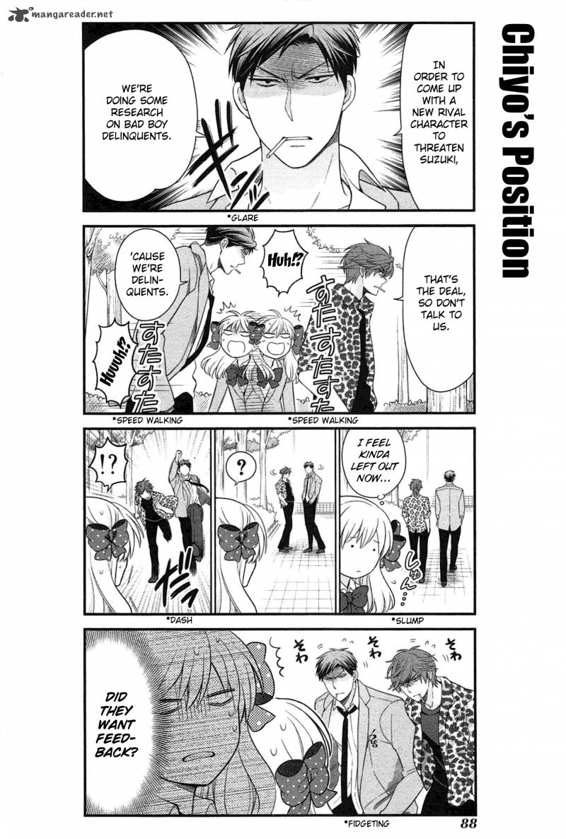 Gekkan Shoujo Nozaki Kun 27 2