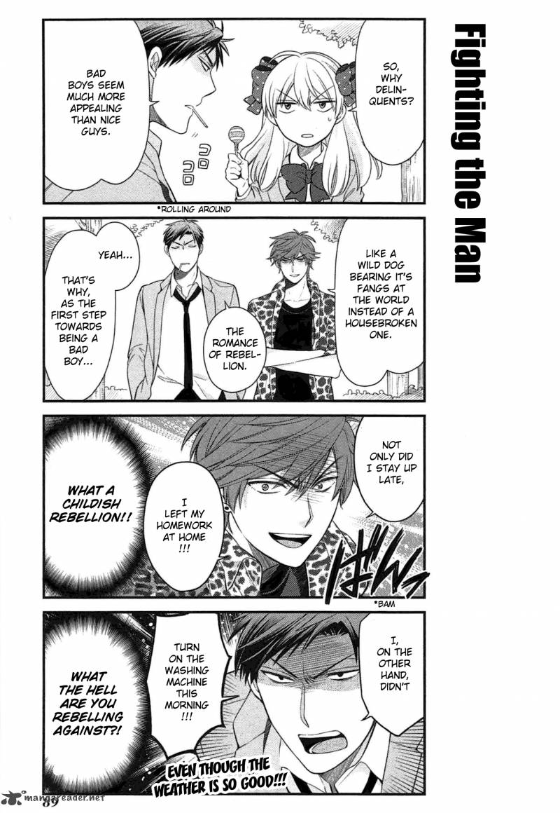 Gekkan Shoujo Nozaki Kun 27 3