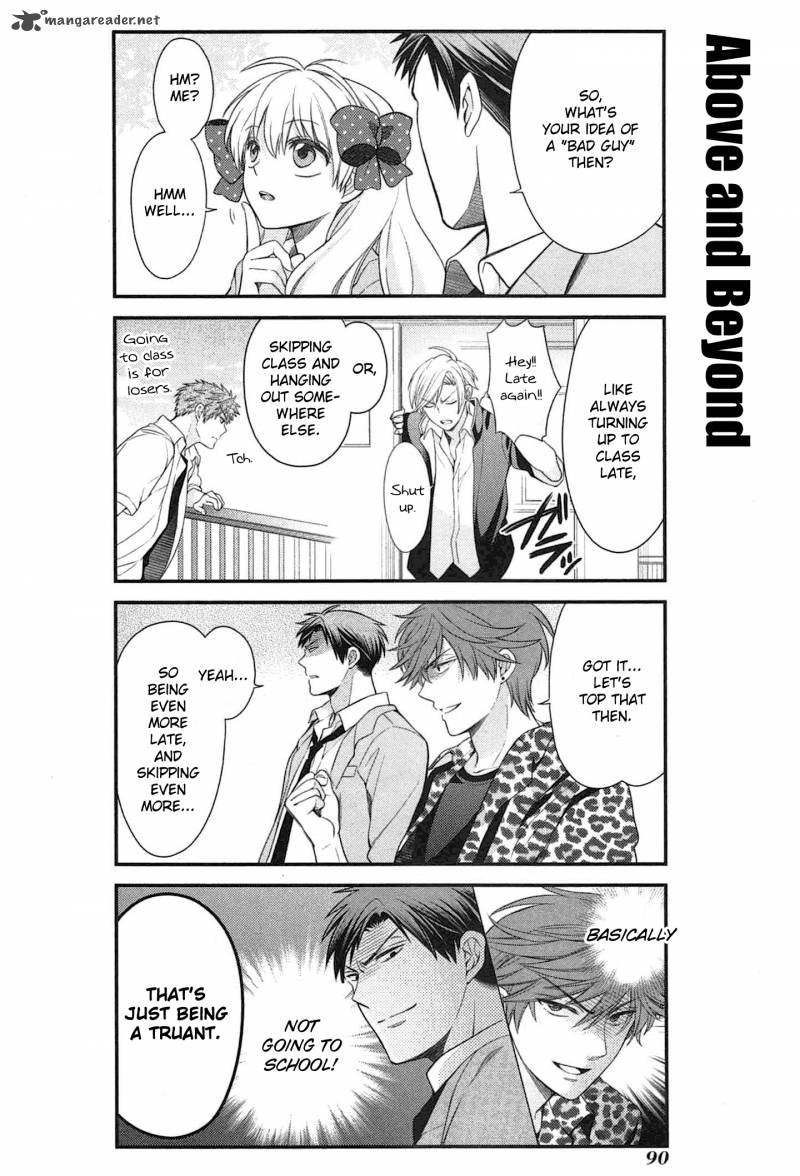 Gekkan Shoujo Nozaki Kun 27 4