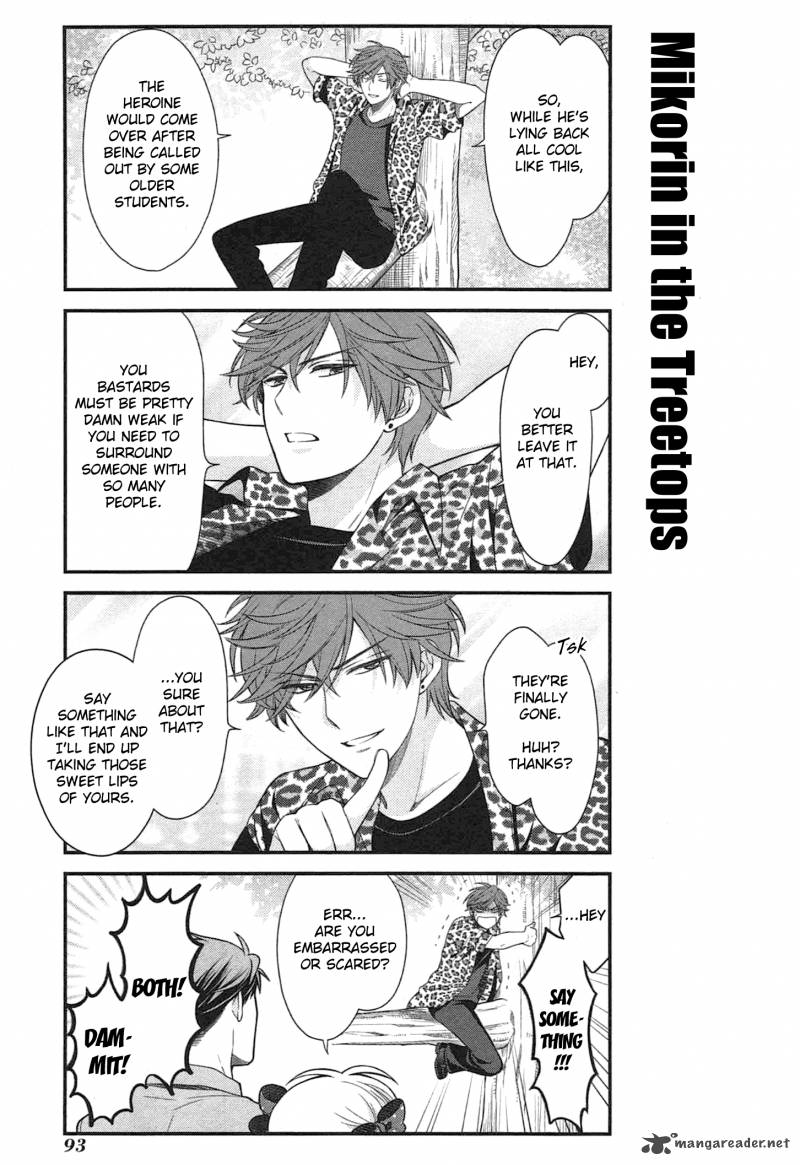 Gekkan Shoujo Nozaki Kun 27 7