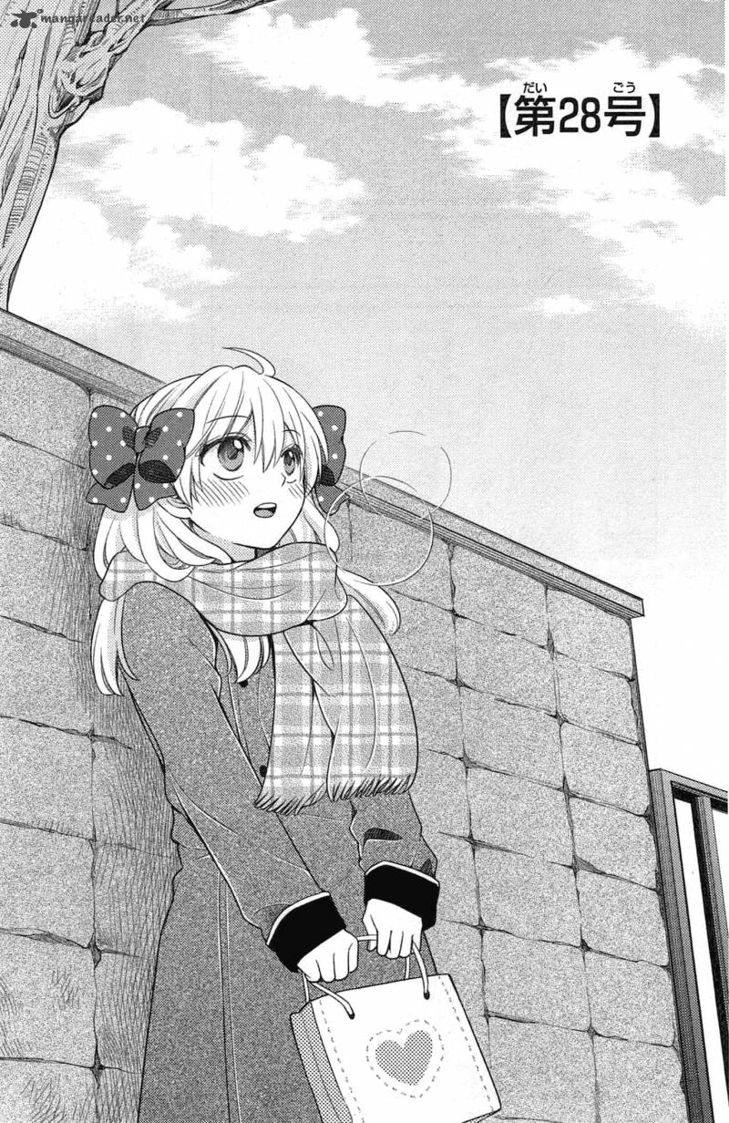 Gekkan Shoujo Nozaki Kun 28 1
