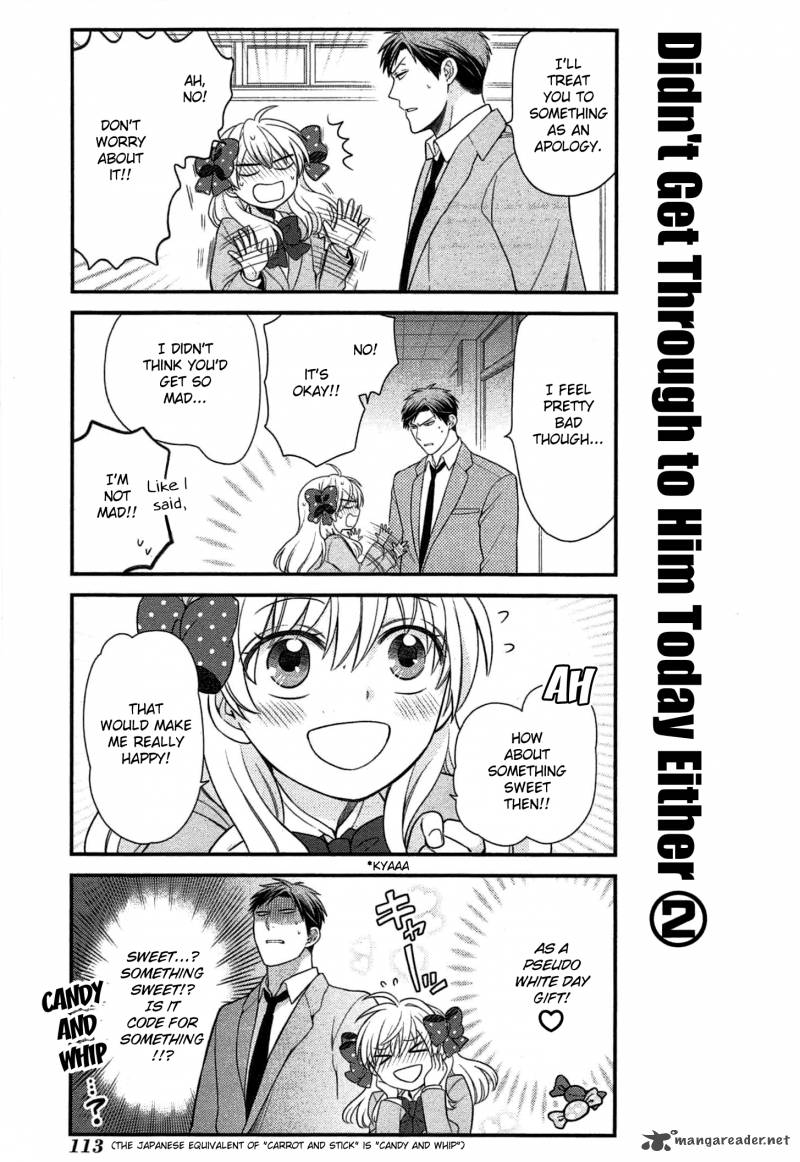 Gekkan Shoujo Nozaki Kun 28 13