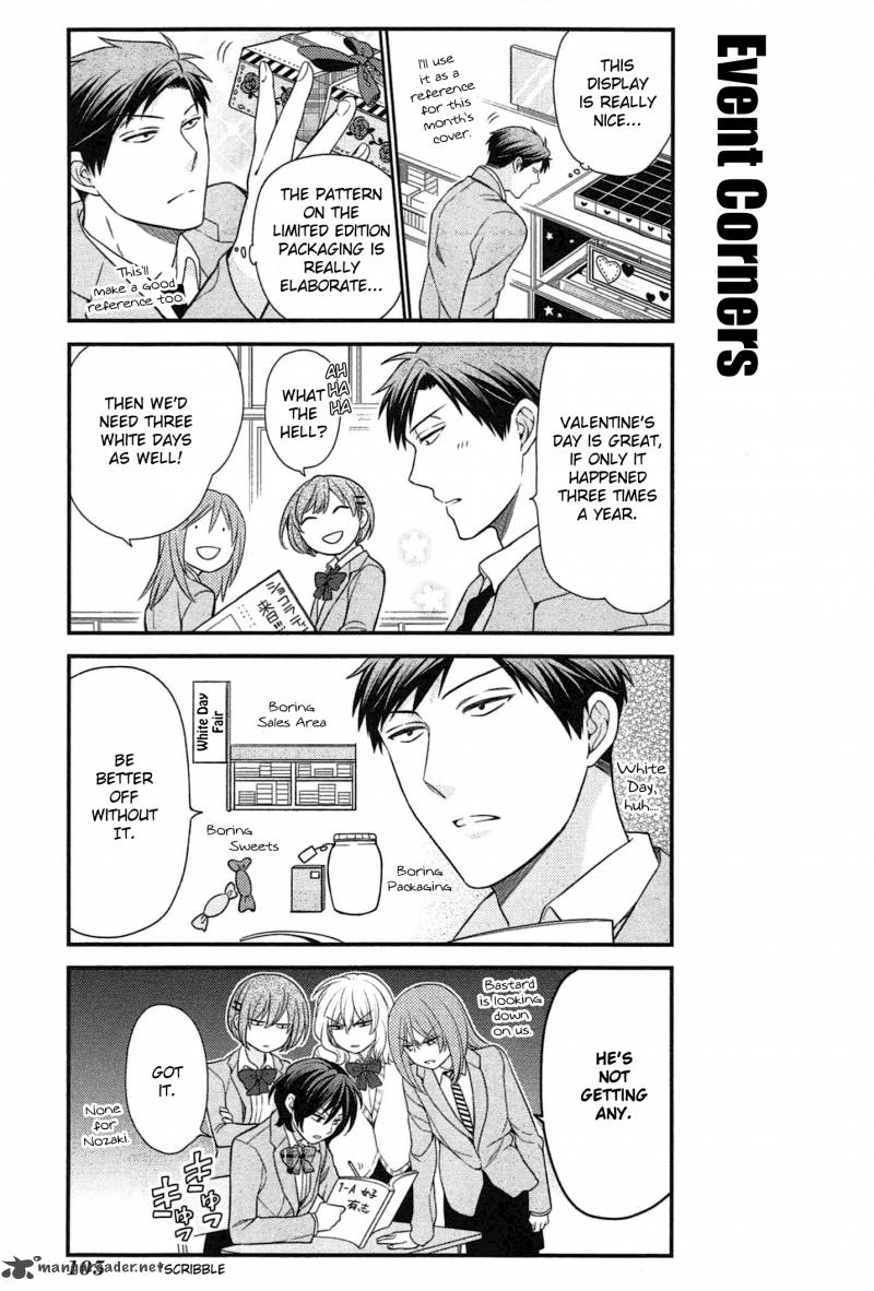 Gekkan Shoujo Nozaki Kun 28 5