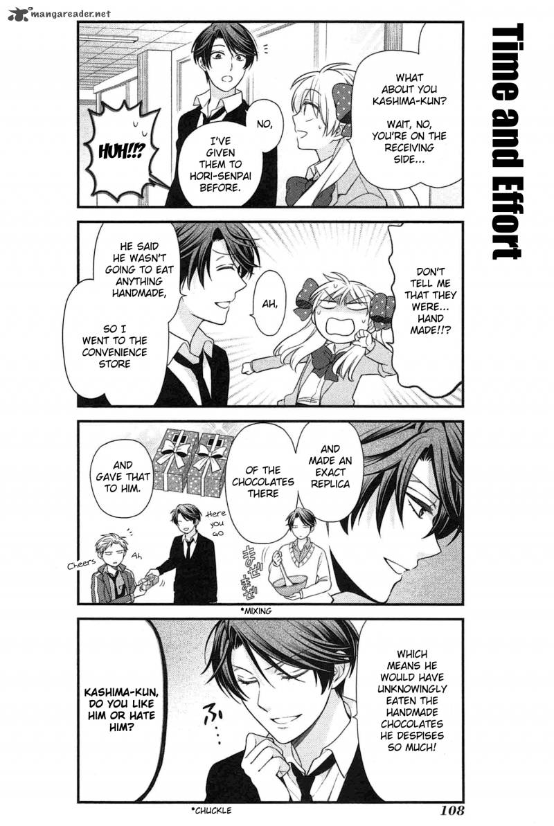 Gekkan Shoujo Nozaki Kun 28 8