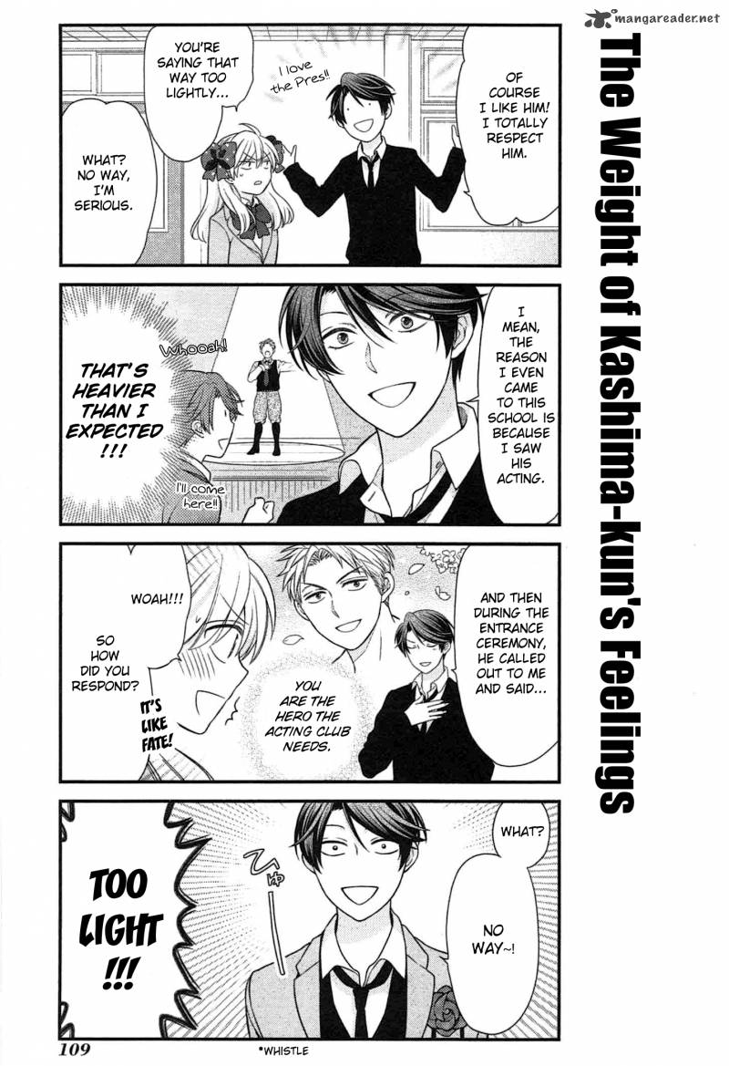 Gekkan Shoujo Nozaki Kun 28 9