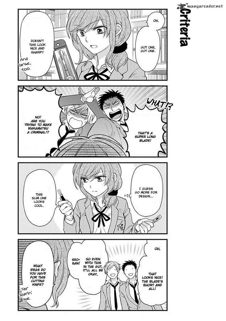Gekkan Shoujo Nozaki Kun 29 11