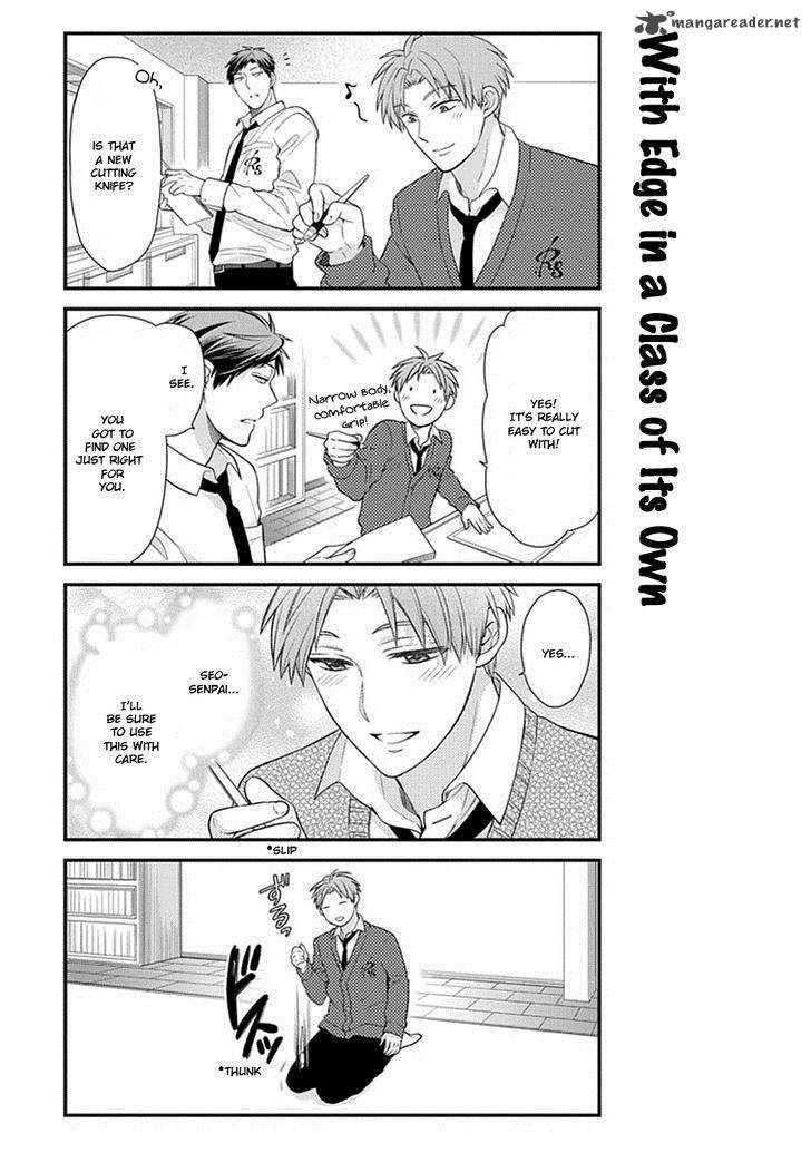 Gekkan Shoujo Nozaki Kun 29 13