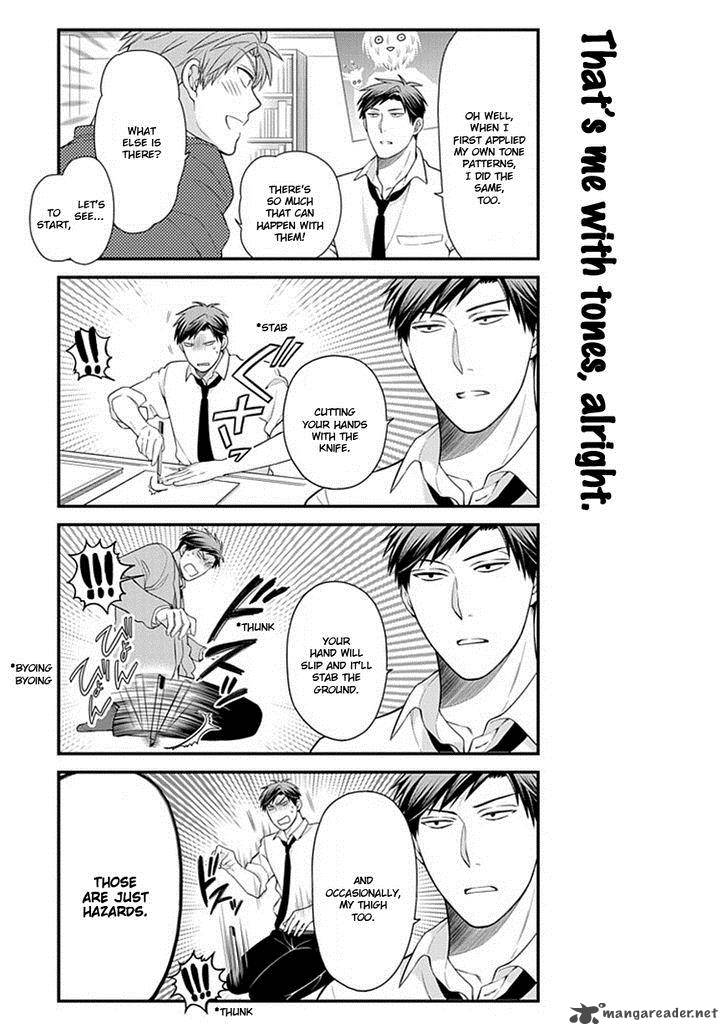Gekkan Shoujo Nozaki Kun 29 3