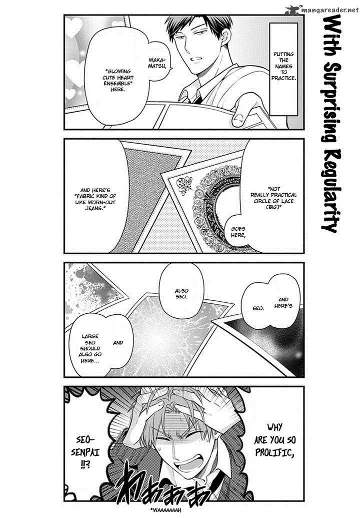 Gekkan Shoujo Nozaki Kun 29 8