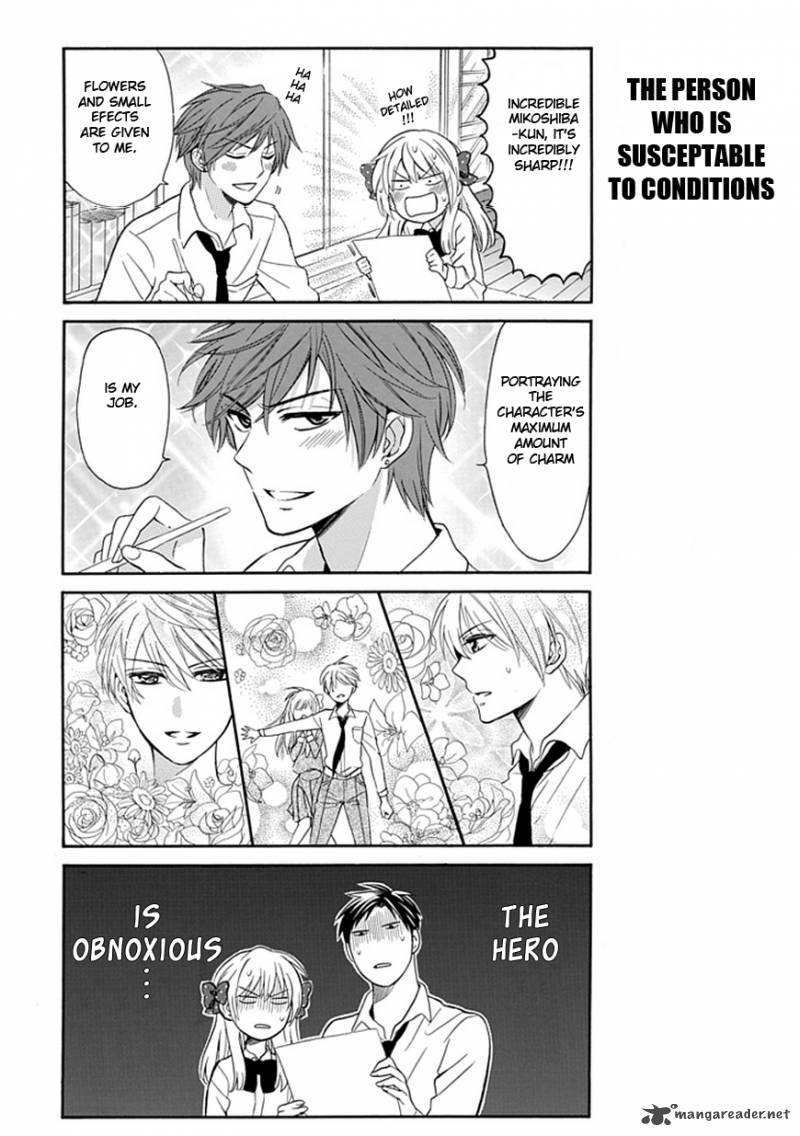 Gekkan Shoujo Nozaki Kun 3 10