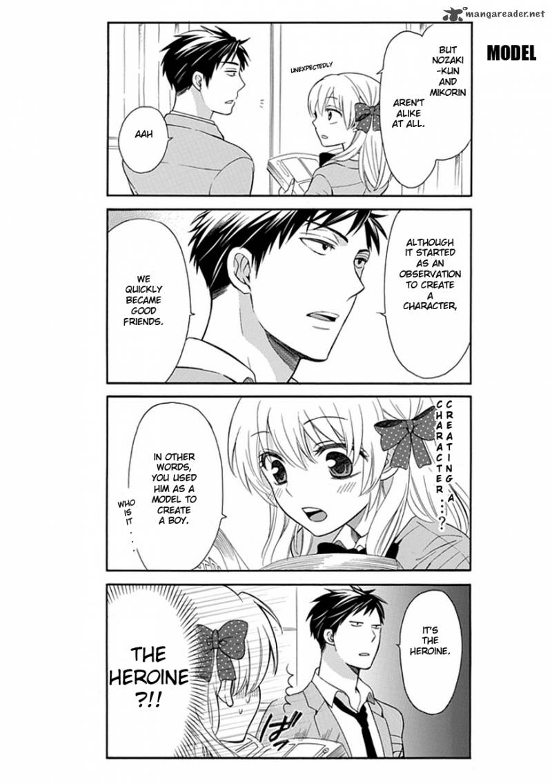Gekkan Shoujo Nozaki Kun 3 13