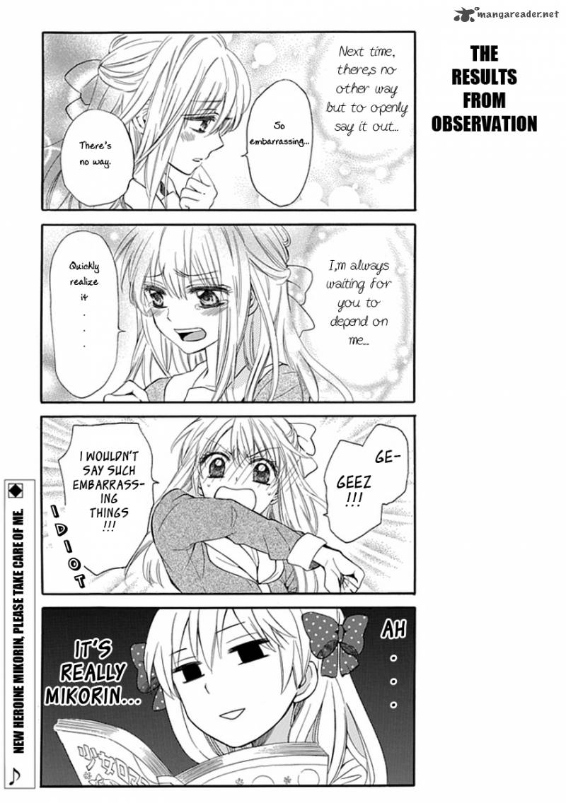 Gekkan Shoujo Nozaki Kun 3 14