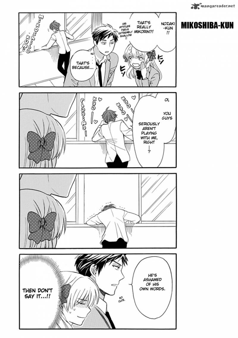 Gekkan Shoujo Nozaki Kun 3 4
