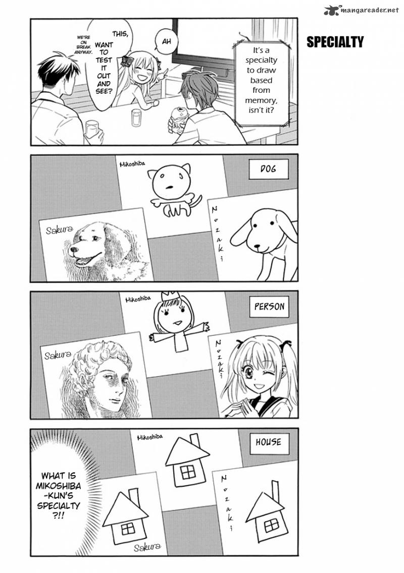 Gekkan Shoujo Nozaki Kun 3 8