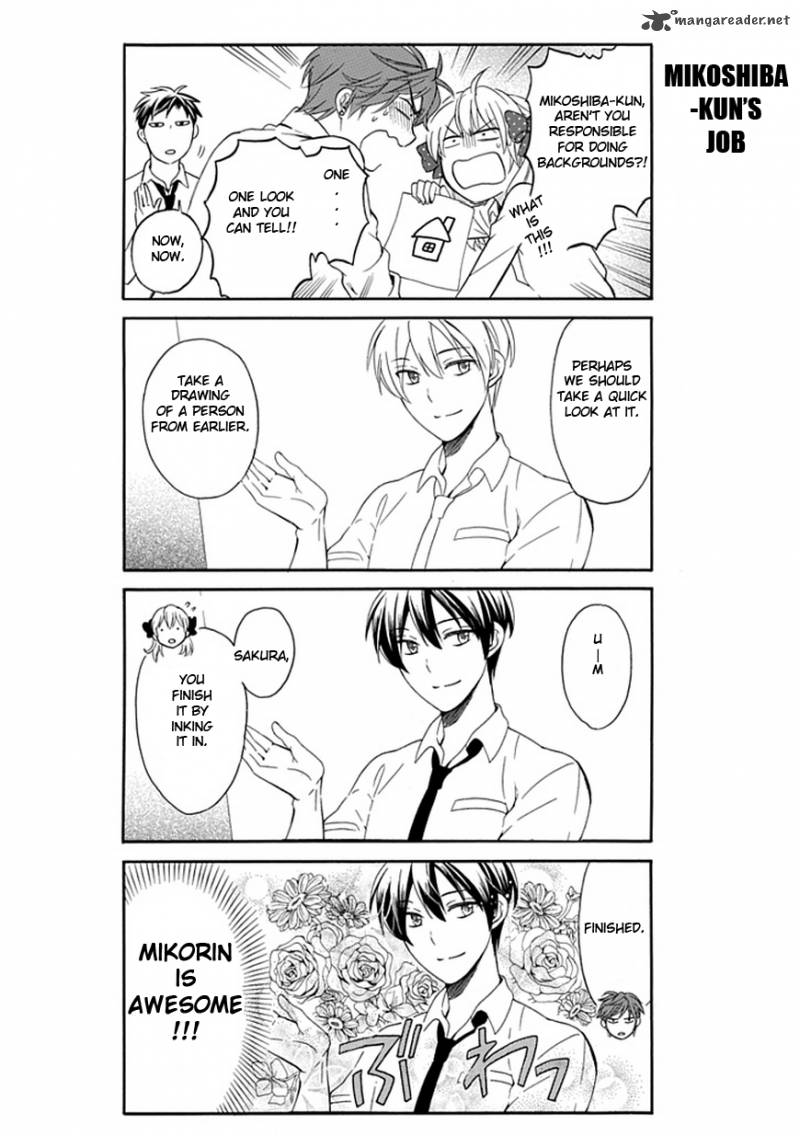 Gekkan Shoujo Nozaki Kun 3 9