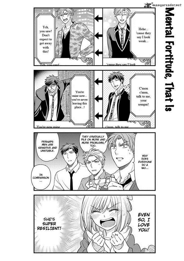 Gekkan Shoujo Nozaki Kun 32 11