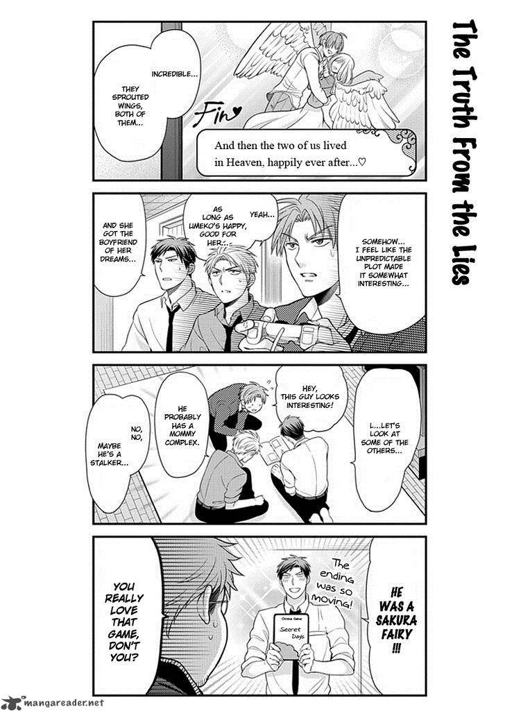 Gekkan Shoujo Nozaki Kun 32 13