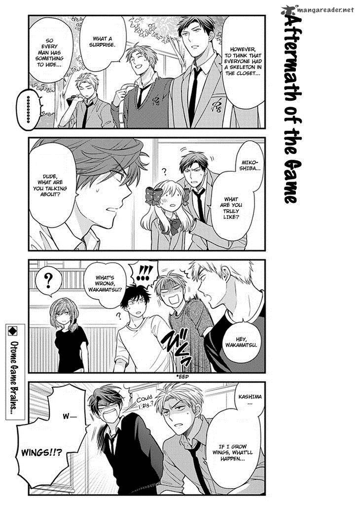 Gekkan Shoujo Nozaki Kun 32 14