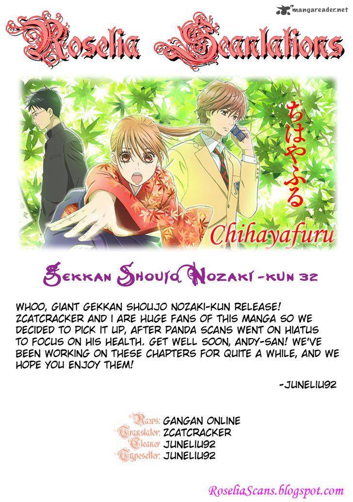 Gekkan Shoujo Nozaki Kun 32 15