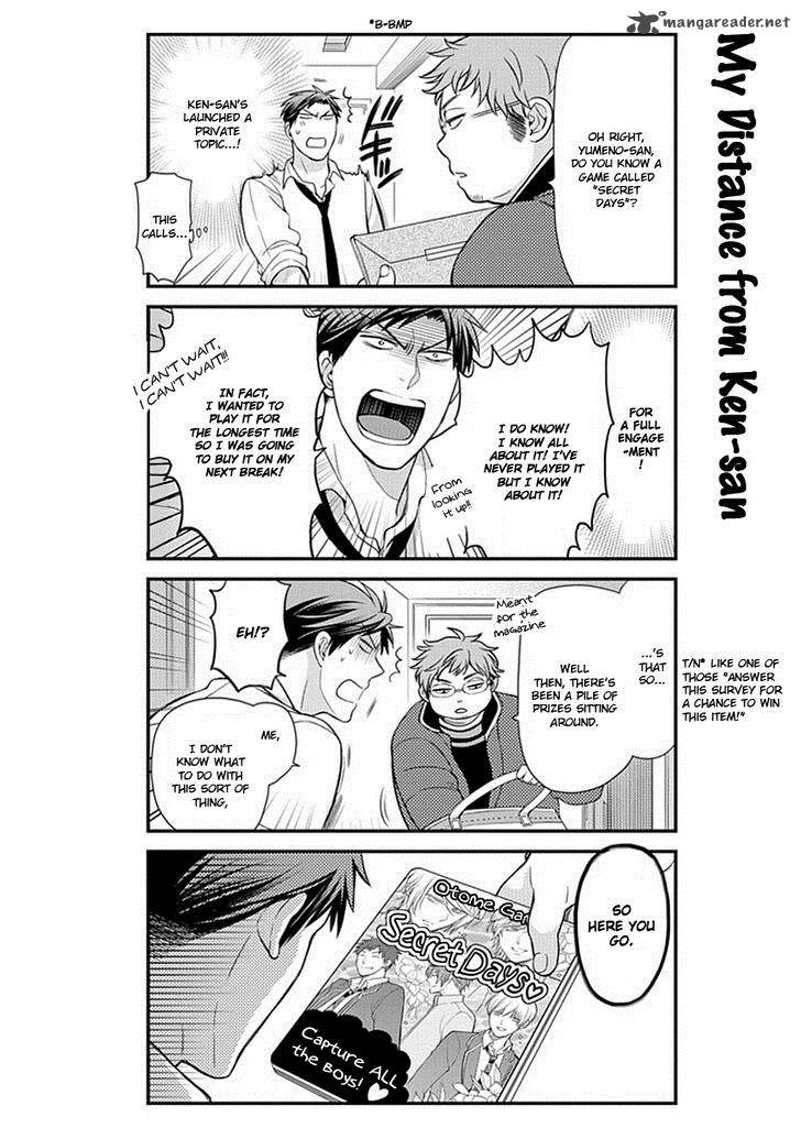 Gekkan Shoujo Nozaki Kun 32 3