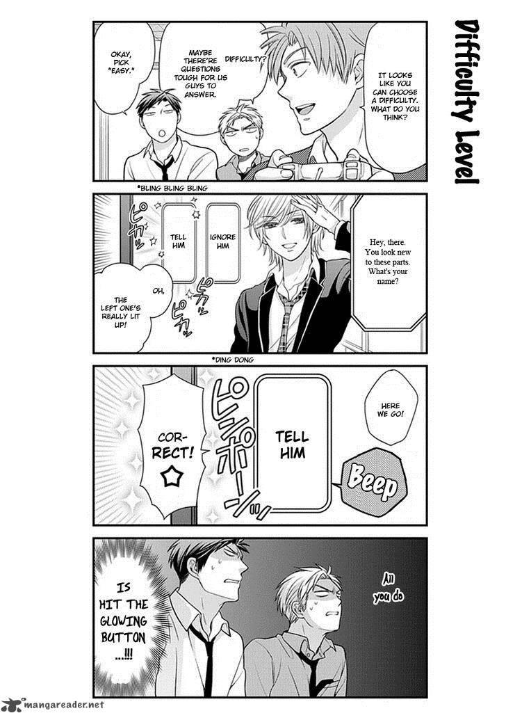Gekkan Shoujo Nozaki Kun 32 5