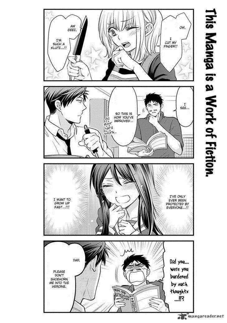 Gekkan Shoujo Nozaki Kun 33 13