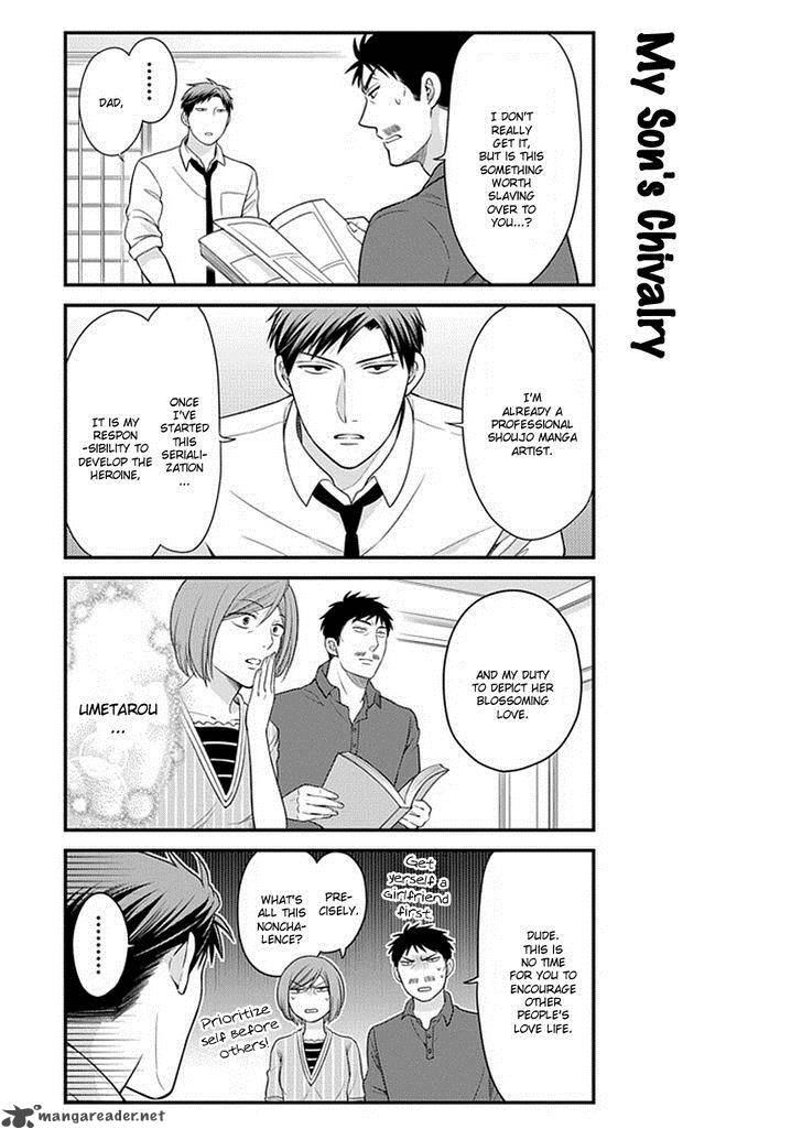 Gekkan Shoujo Nozaki Kun 33 14