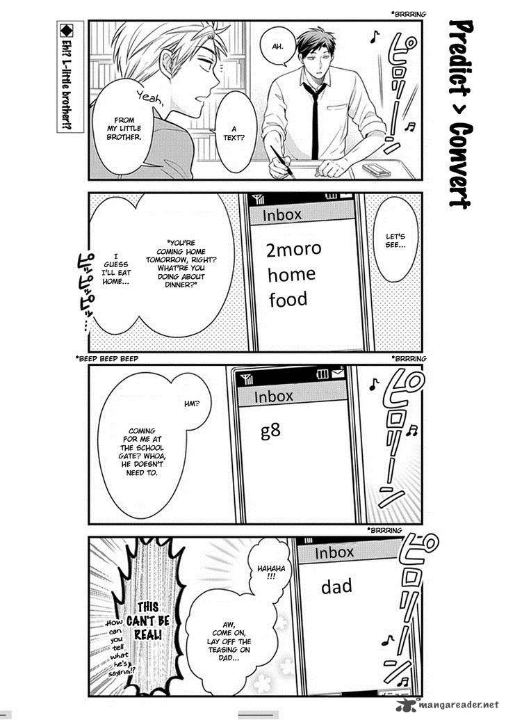 Gekkan Shoujo Nozaki Kun 33 3