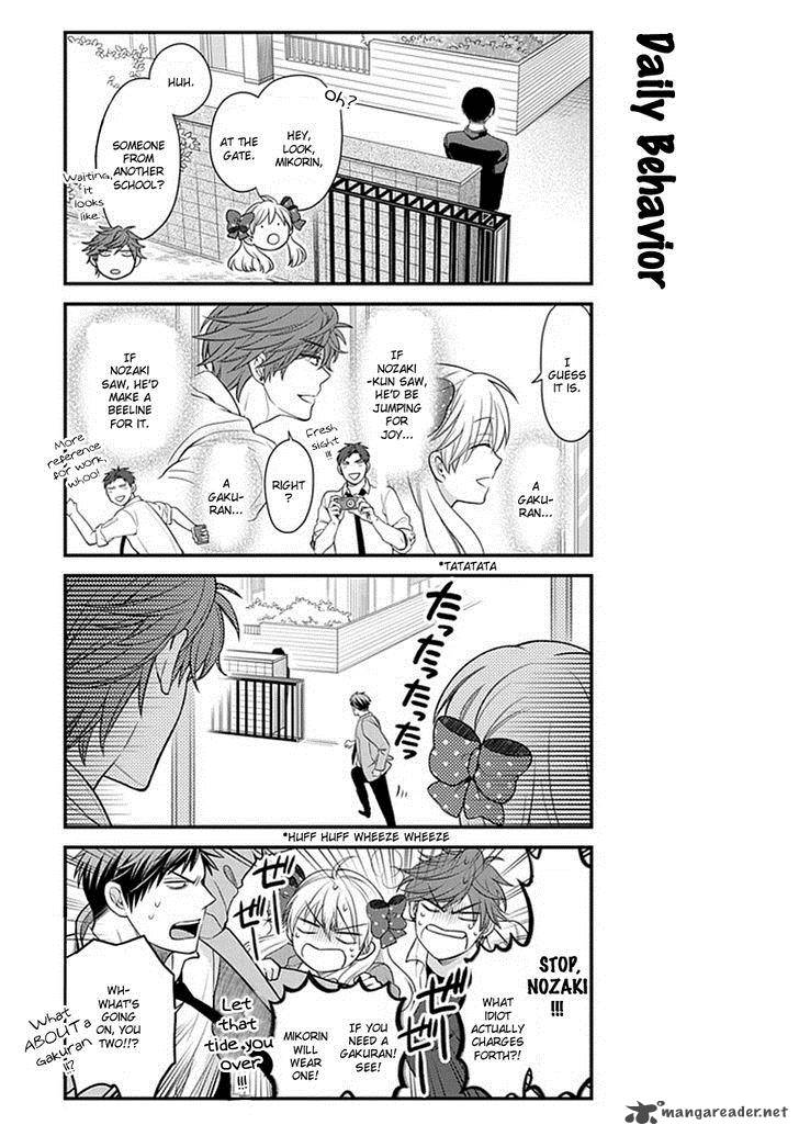 Gekkan Shoujo Nozaki Kun 33 4