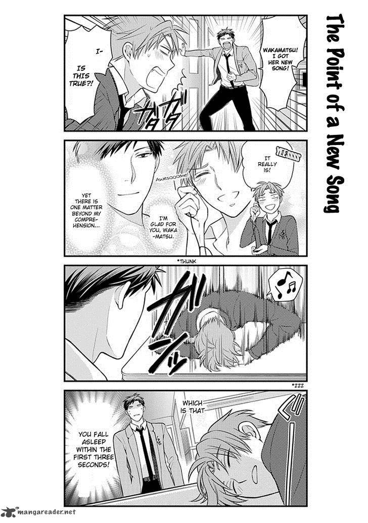Gekkan Shoujo Nozaki Kun 34 13