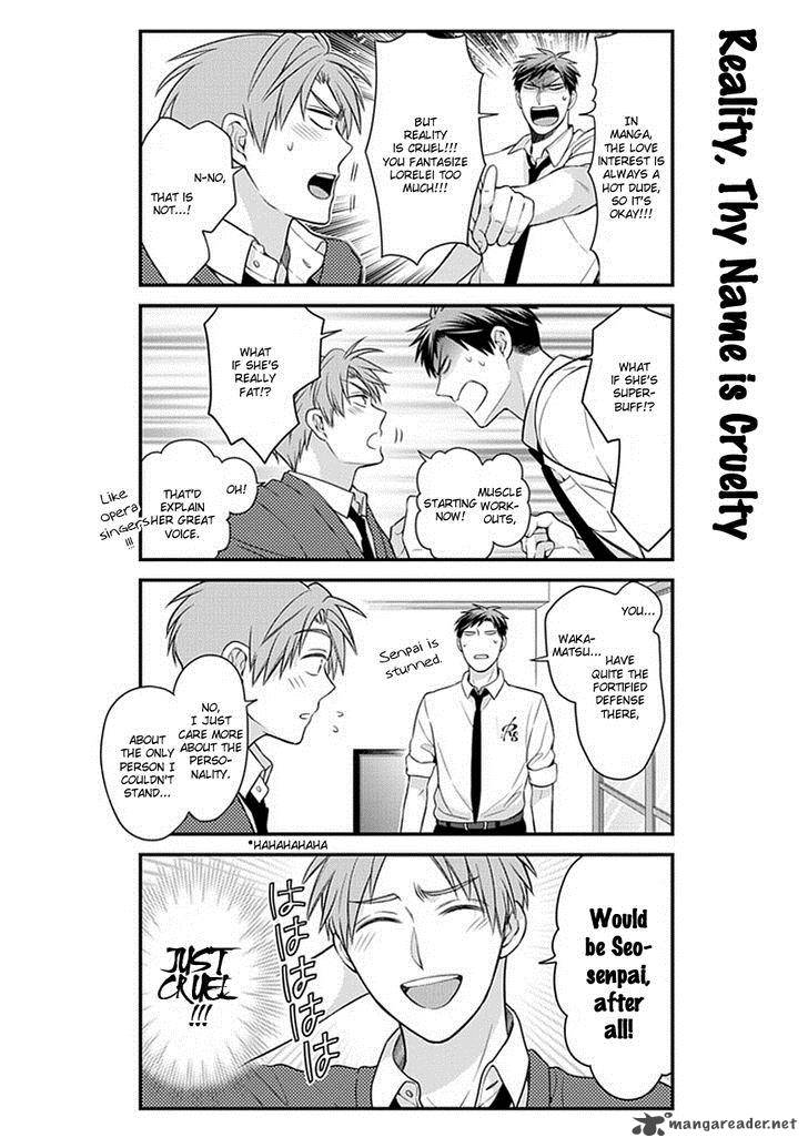 Gekkan Shoujo Nozaki Kun 34 5