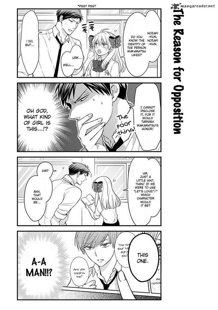 Gekkan Shoujo Nozaki Kun 34 8