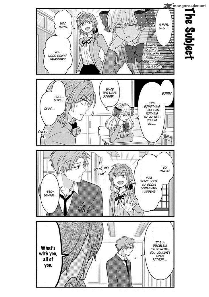 Gekkan Shoujo Nozaki Kun 34 9