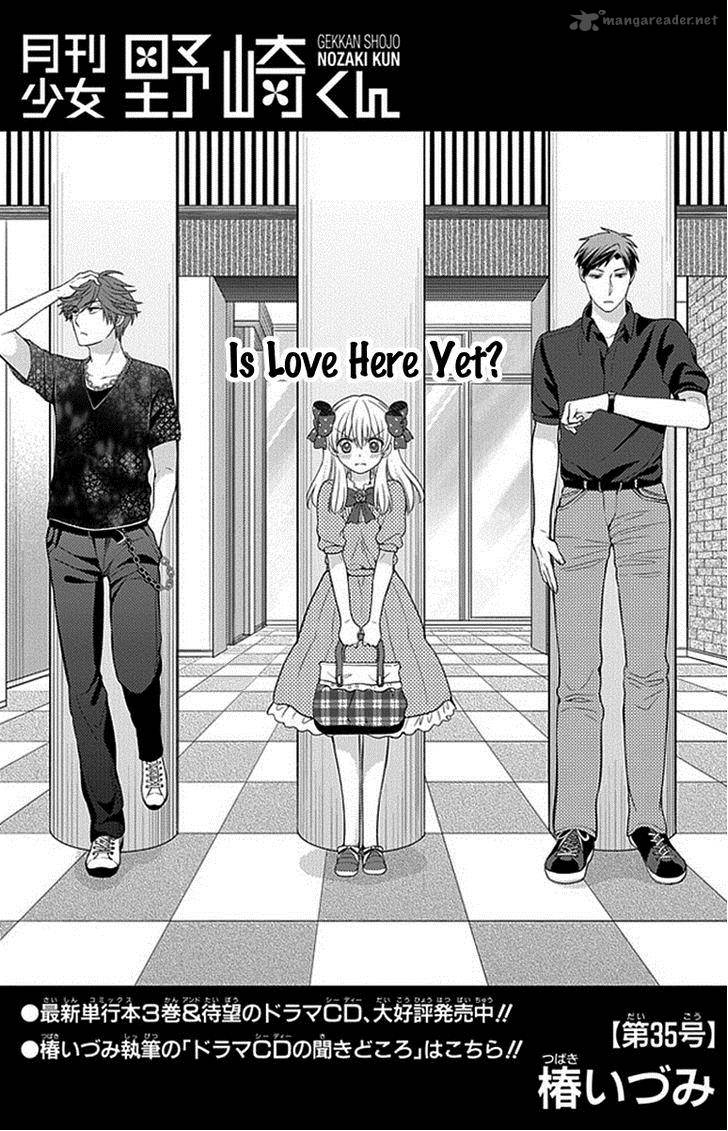 Gekkan Shoujo Nozaki Kun 35 1