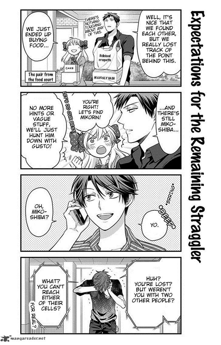 Gekkan Shoujo Nozaki Kun 35 10