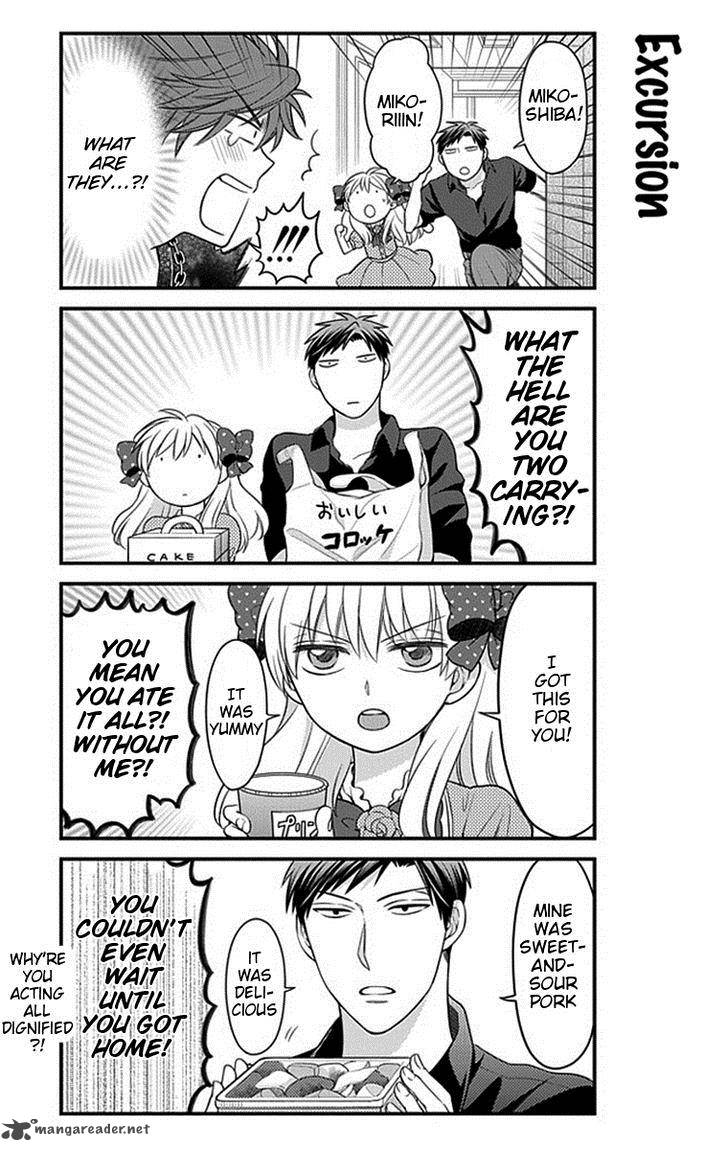 Gekkan Shoujo Nozaki Kun 35 12