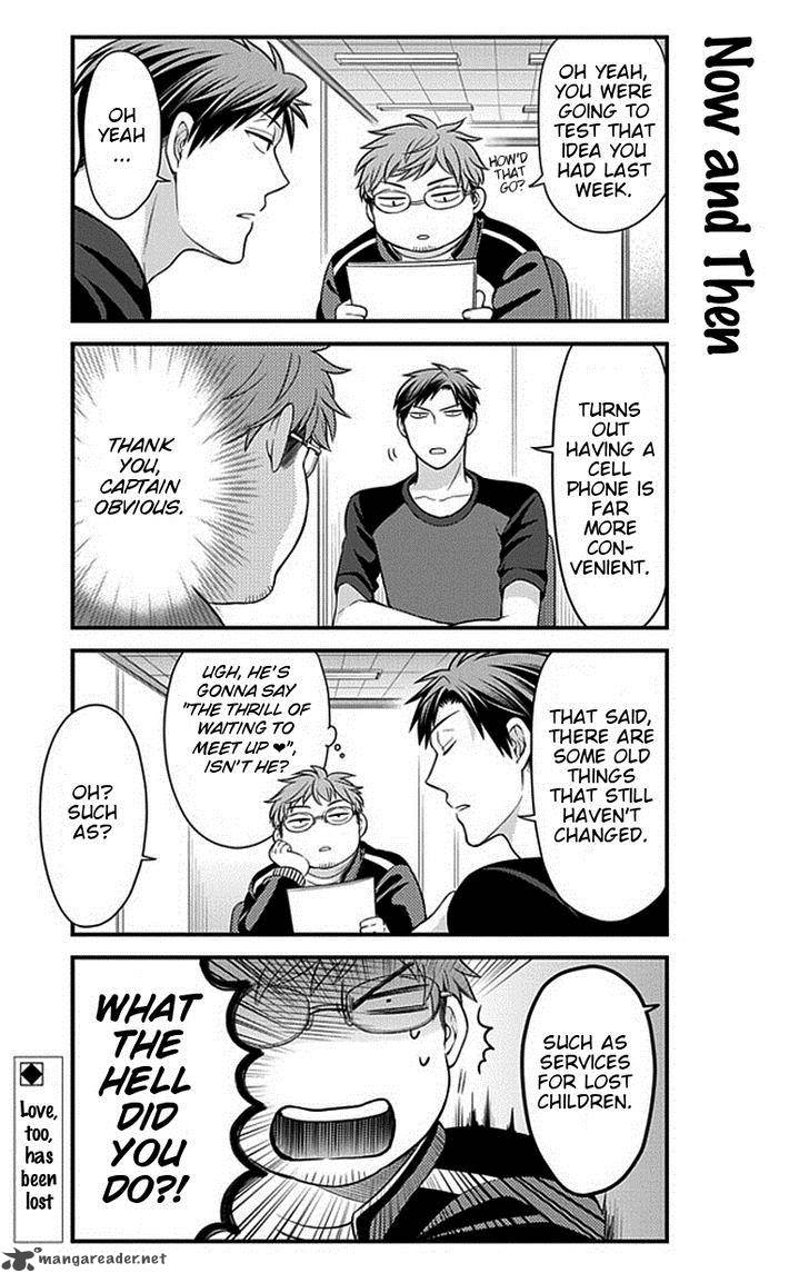 Gekkan Shoujo Nozaki Kun 35 13