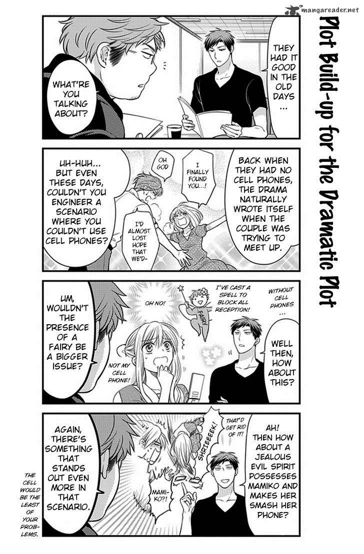 Gekkan Shoujo Nozaki Kun 35 2
