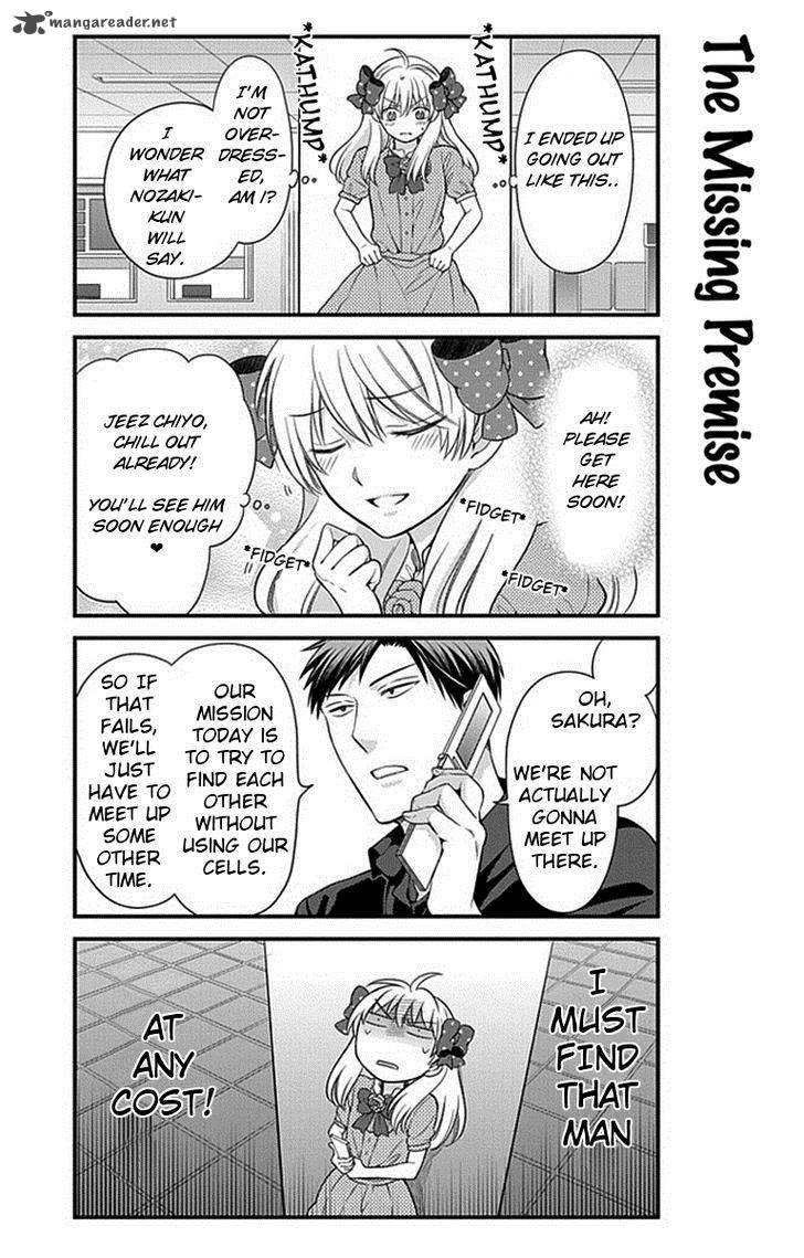 Gekkan Shoujo Nozaki Kun 35 4