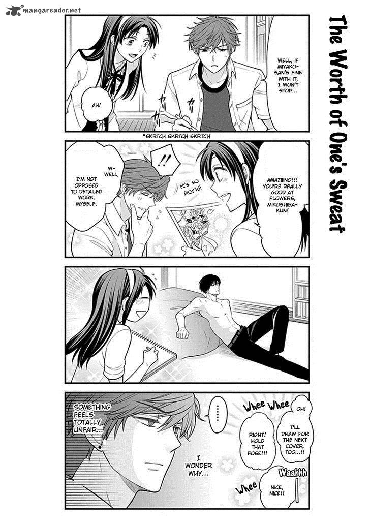 Gekkan Shoujo Nozaki Kun 37 12