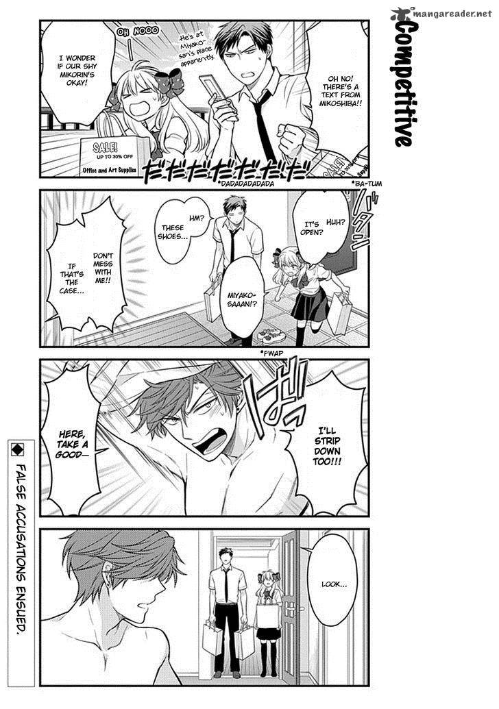 Gekkan Shoujo Nozaki Kun 37 13