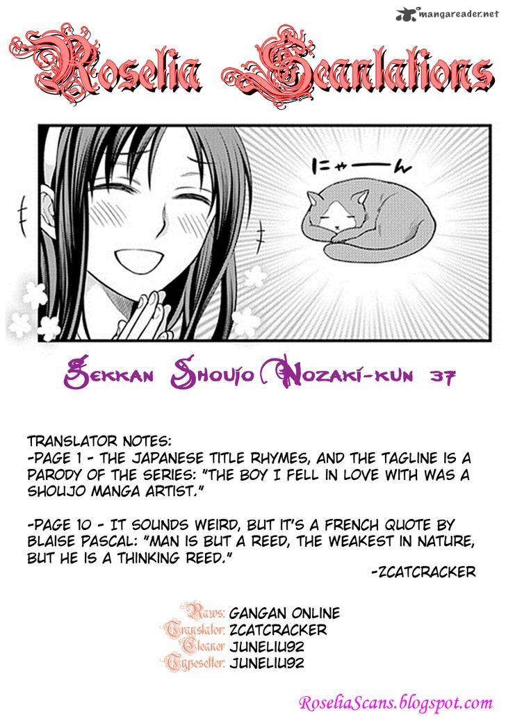 Gekkan Shoujo Nozaki Kun 37 14