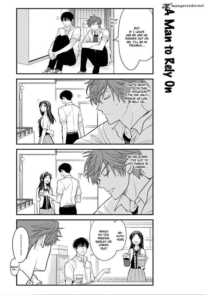 Gekkan Shoujo Nozaki Kun 37 3