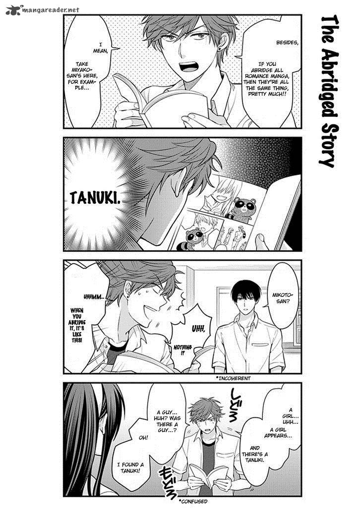 Gekkan Shoujo Nozaki Kun 37 6