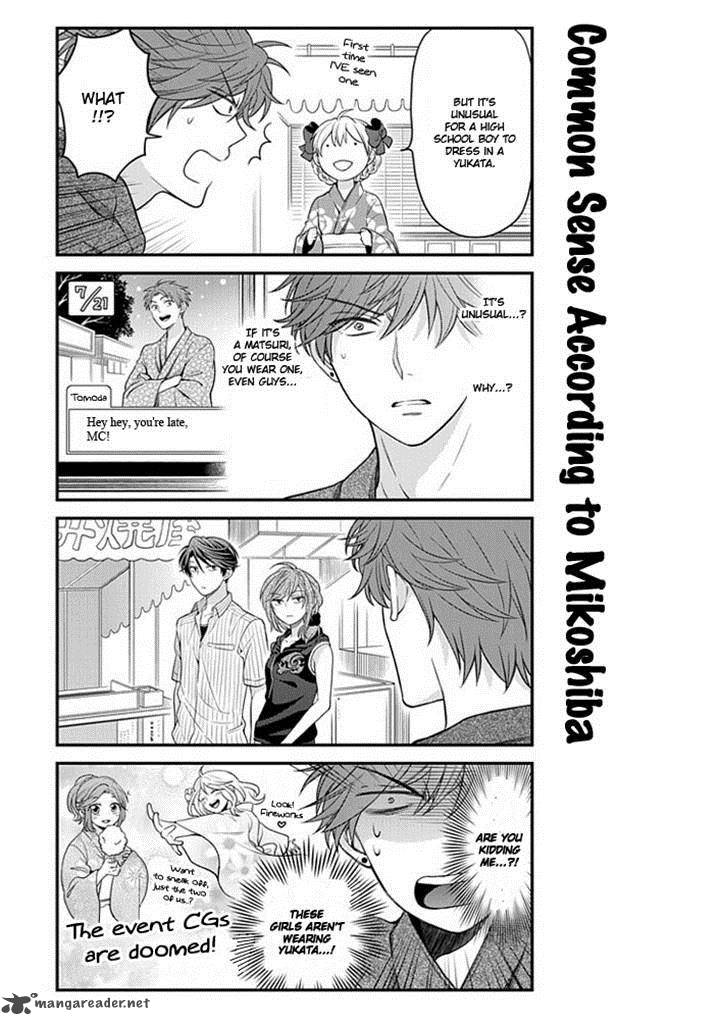 Gekkan Shoujo Nozaki Kun 38 5