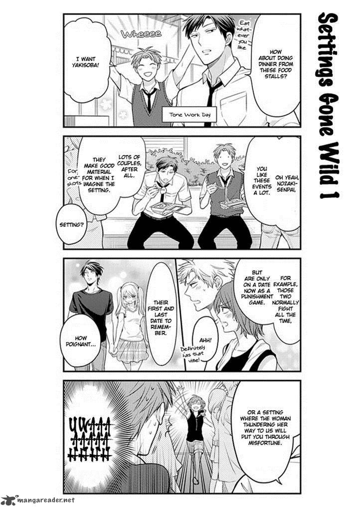Gekkan Shoujo Nozaki Kun 38 6