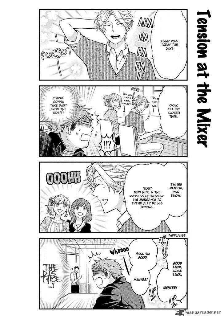 Gekkan Shoujo Nozaki Kun 39 10