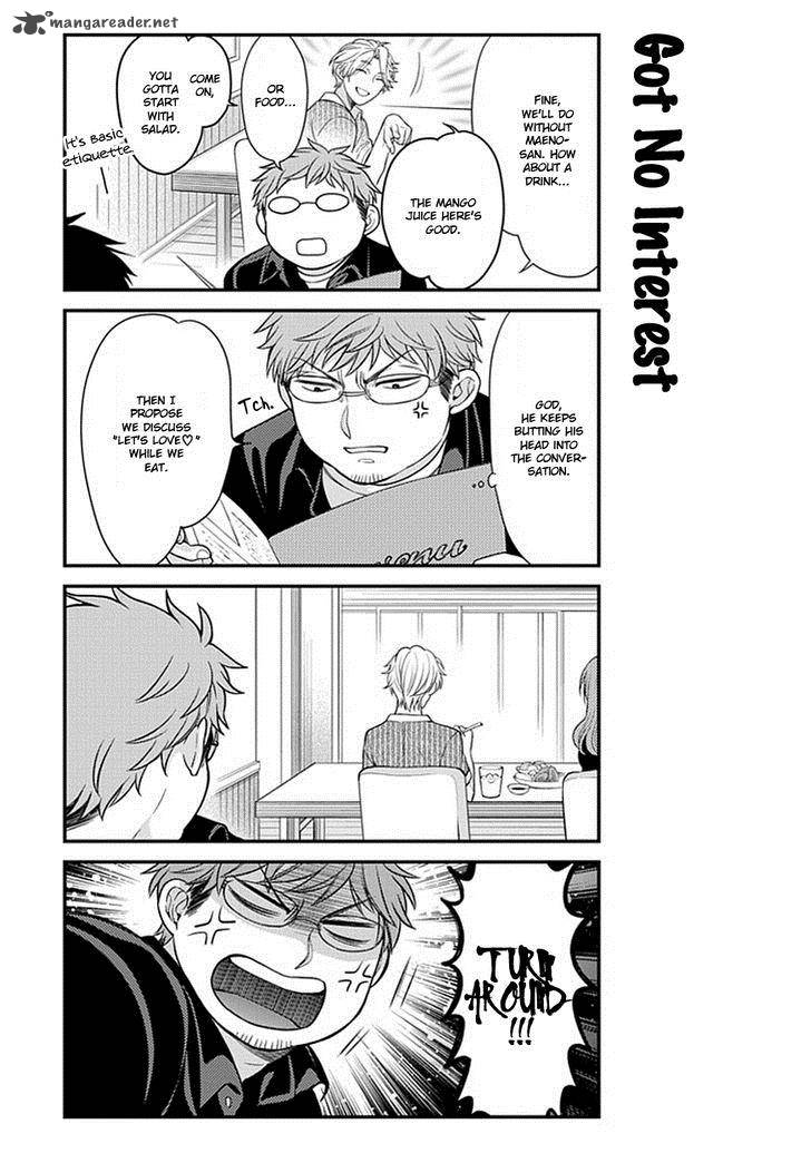 Gekkan Shoujo Nozaki Kun 39 11