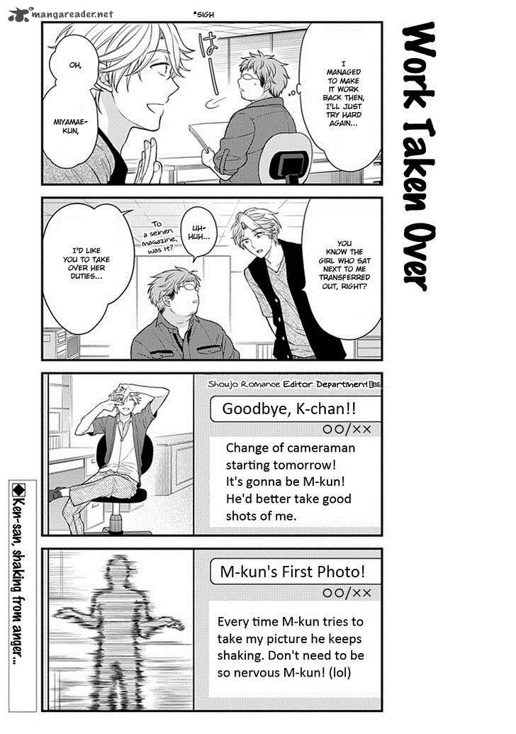 Gekkan Shoujo Nozaki Kun 39 13