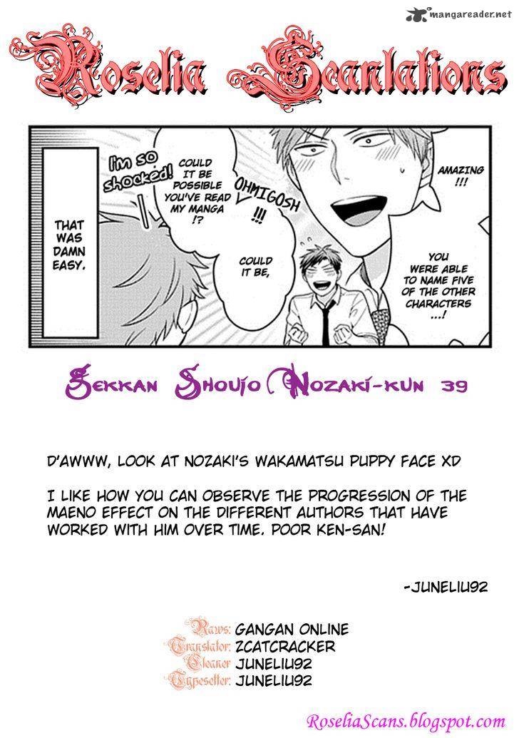 Gekkan Shoujo Nozaki Kun 39 14